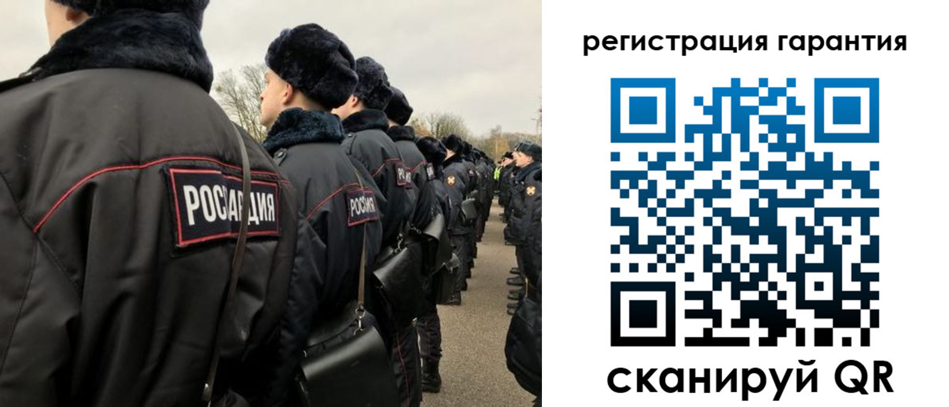 прописка поиск в Карабулаке